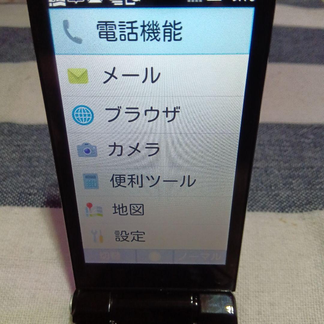 【SIMフリー】Ymobile AQUOSケータイ2 602SH ブラック