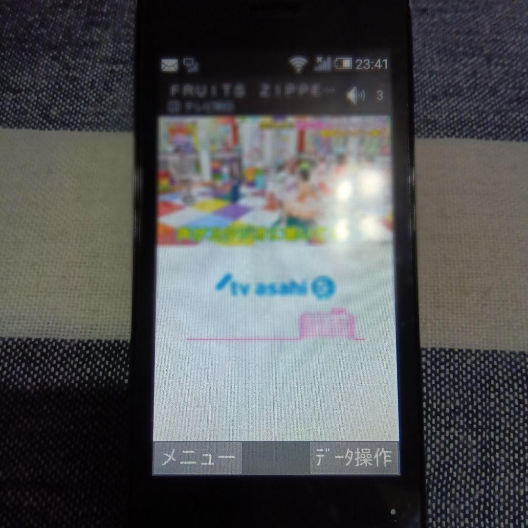 【SIMフリー】Ymobile AQUOSケータイ2 602SH ブラック