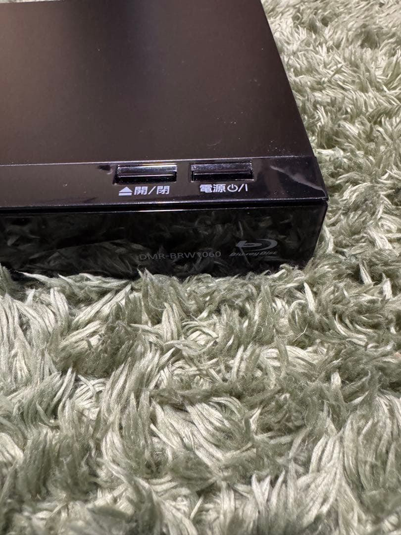 【動作確認済】美品 Panasonic DMR-BRW1060 2020年製