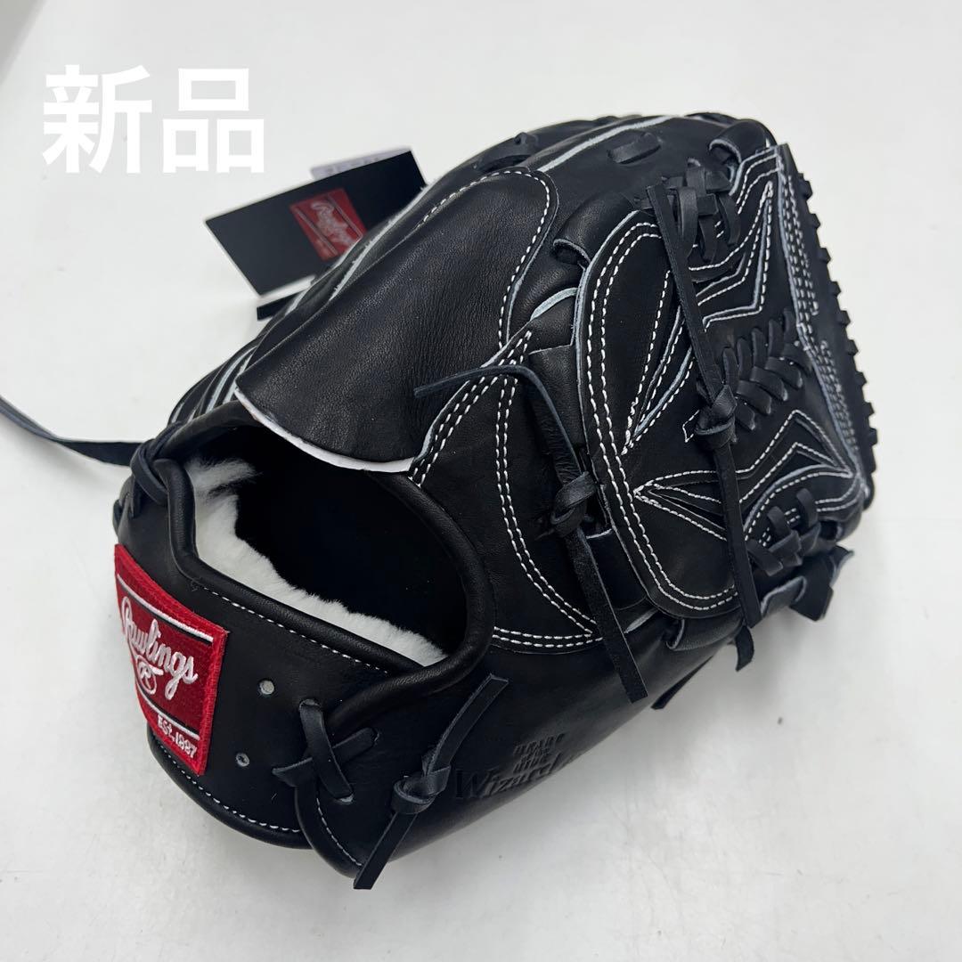 軟式オーダーグラブ ジーターモード