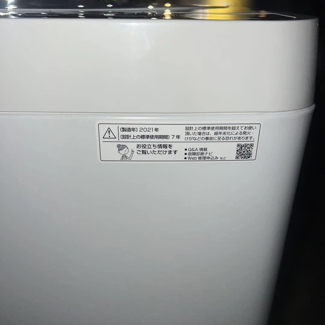 ⭐︎SHARP極上美品/大人気モデル2点セット/冷蔵庫ガラス/洗濯機風乾燥機