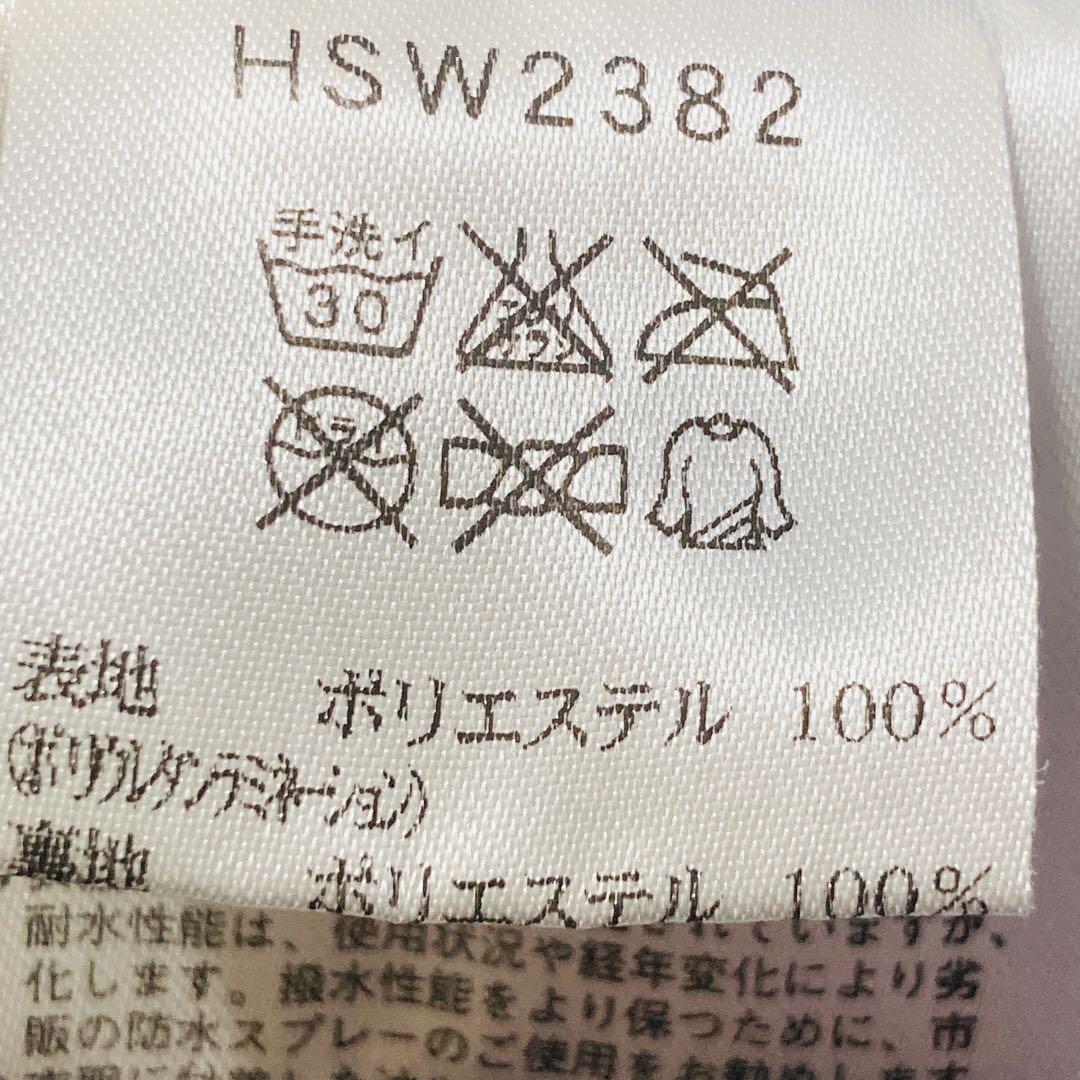 Helly Hansen Mサイズ スノボウェア 上下セット ヘリーハンセン