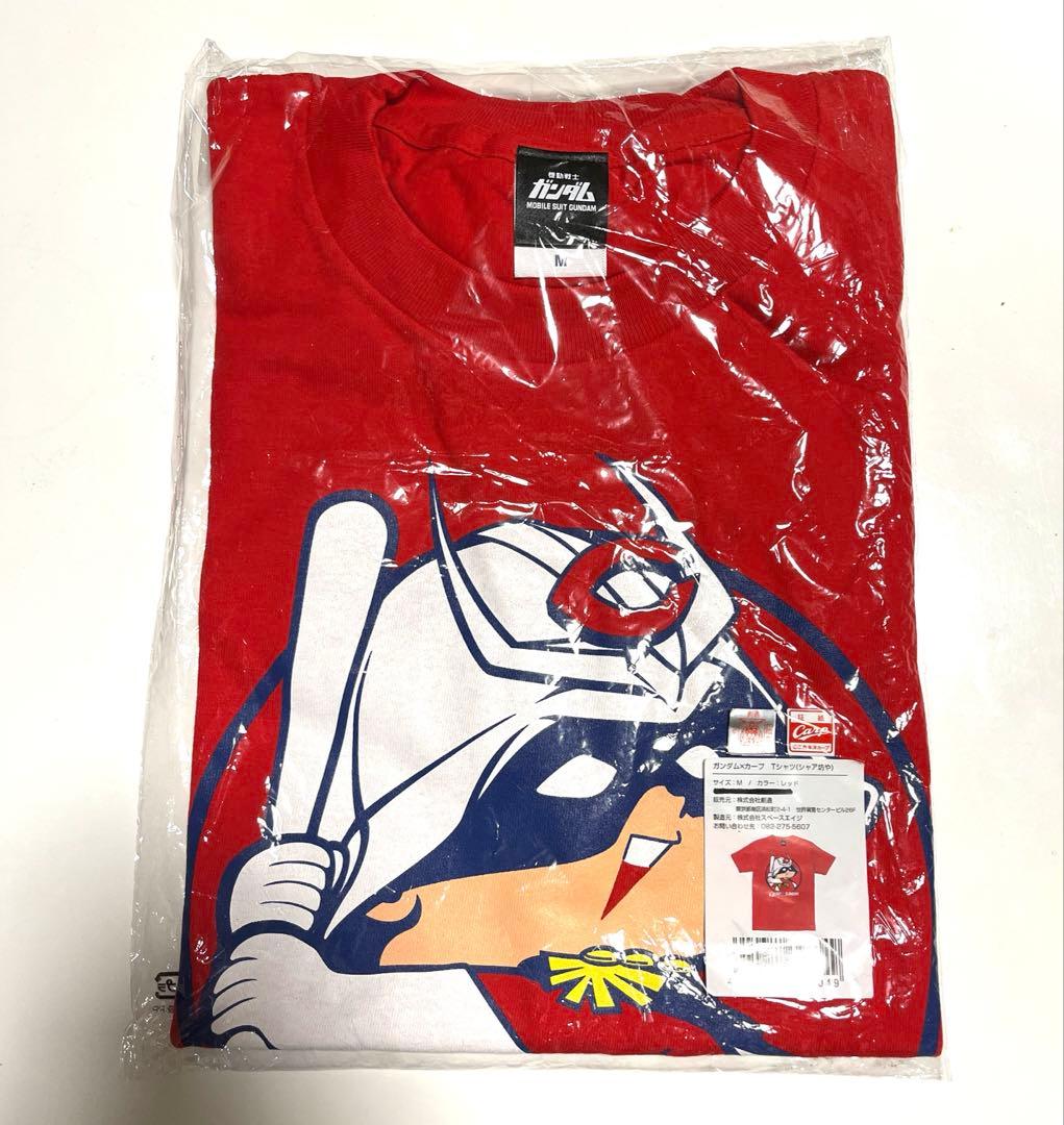 新品　GUNDAM × CARP Tシャツ　シャア坊や　Mサイズ　ガンダム