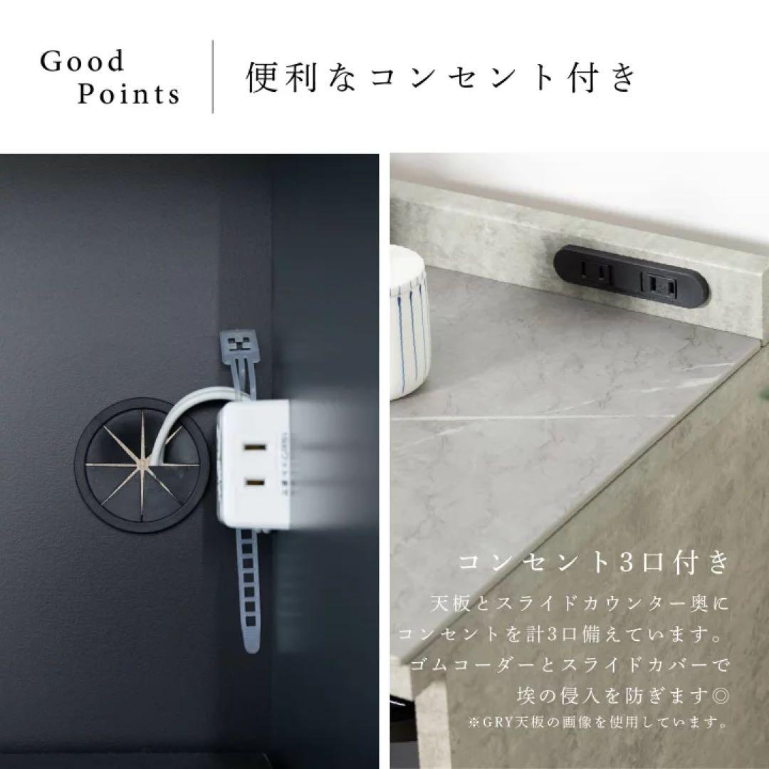 キッチンカウンター120cm 石目調 セラミック 天板