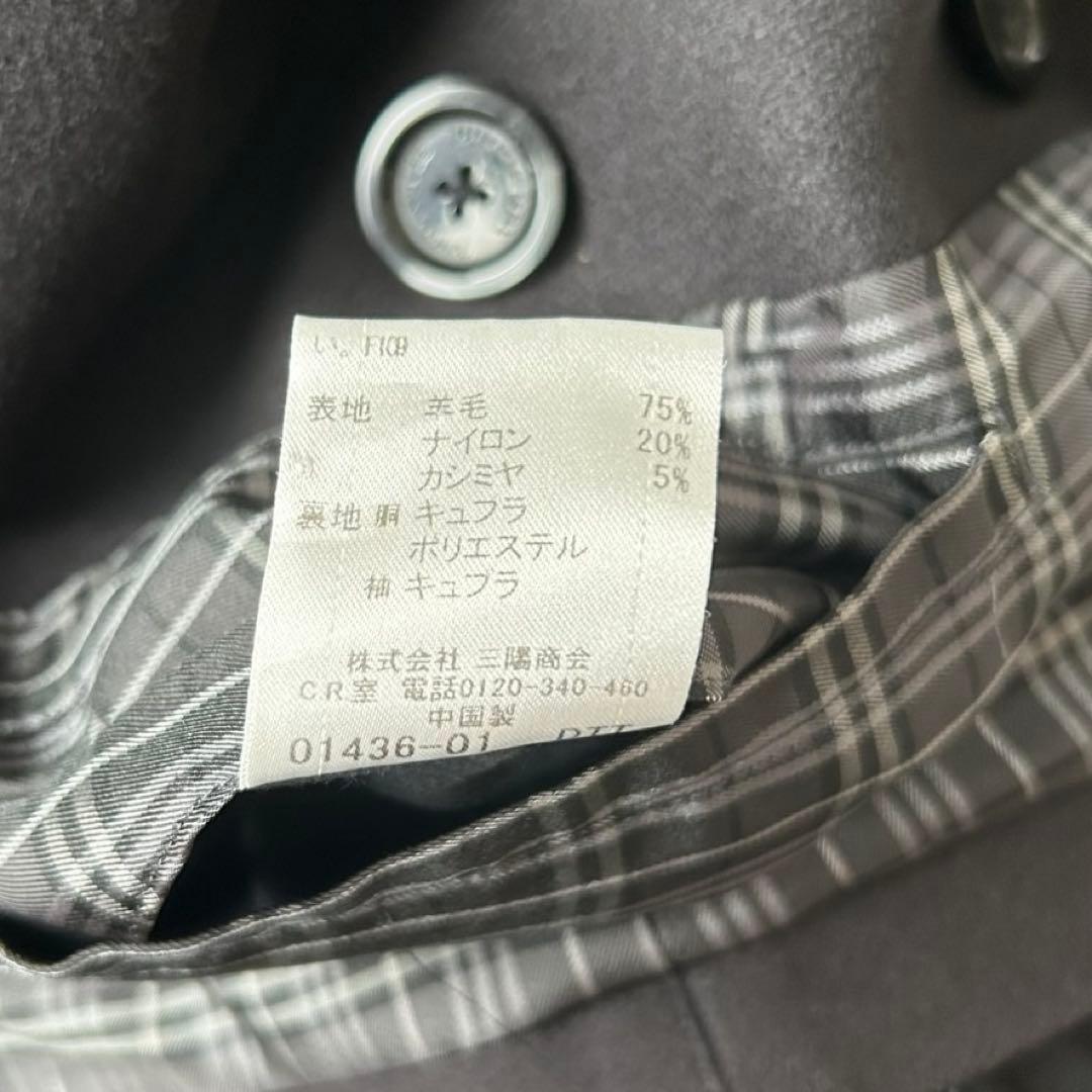 バーバリーブラックレーベル カシミヤ混 ウール ピーコート ノバチェック