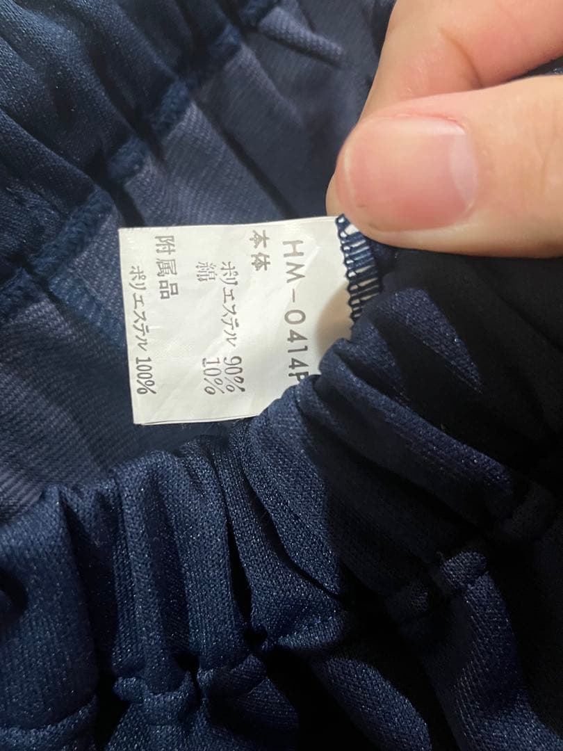 hummel デンマーク代表　ジャケット　ジャージ ー90s セットアップ