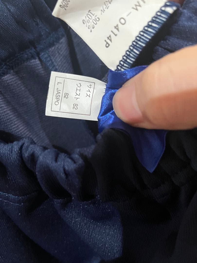 hummel デンマーク代表　ジャケット　ジャージ ー90s セットアップ