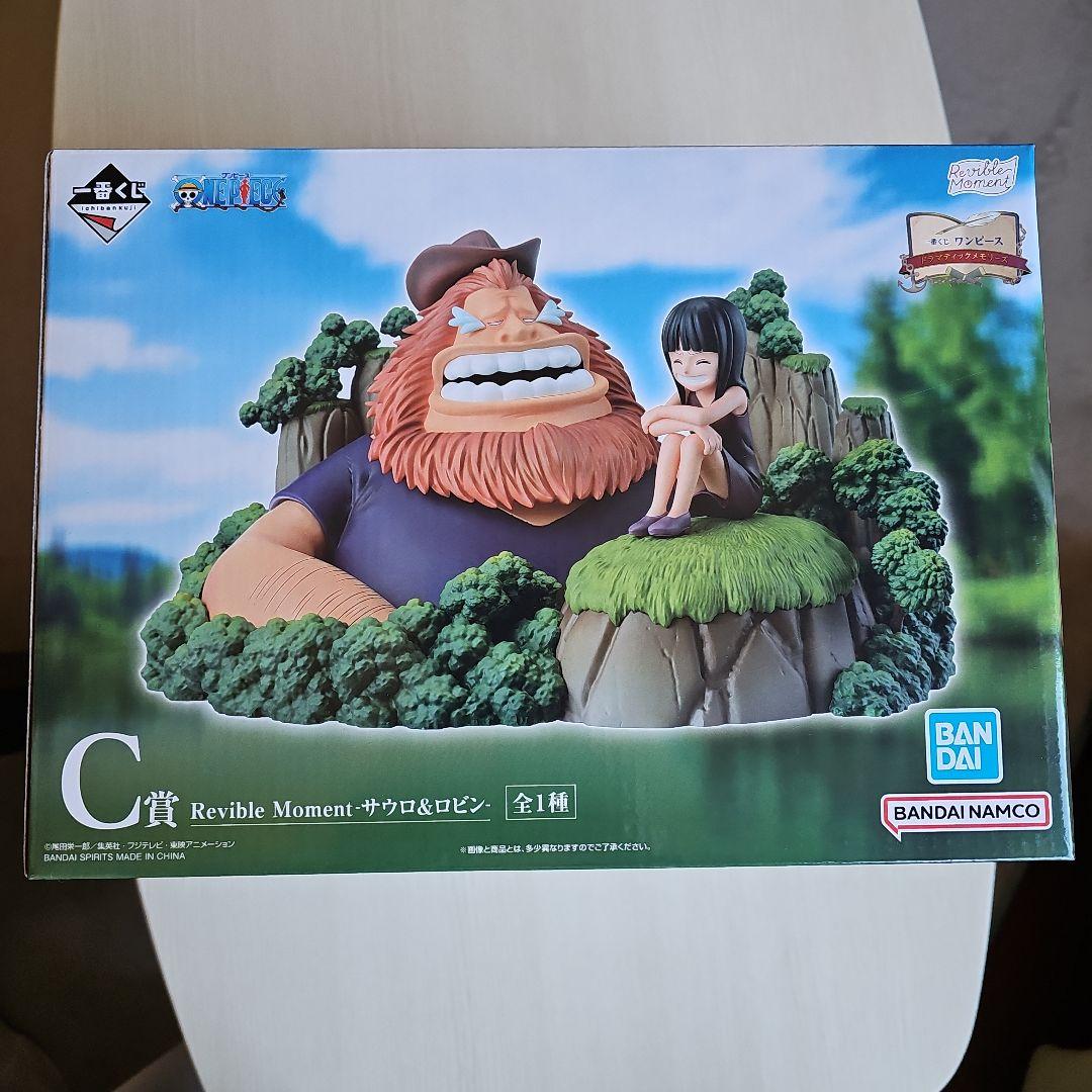 【新品未開封】一番くじワンピースドラマティックメモリーズA賞B賞C賞ラストワン賞