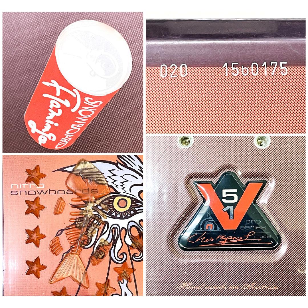 NITRO スノーボード 152cm EMERY ビンディング付 ナイトロ