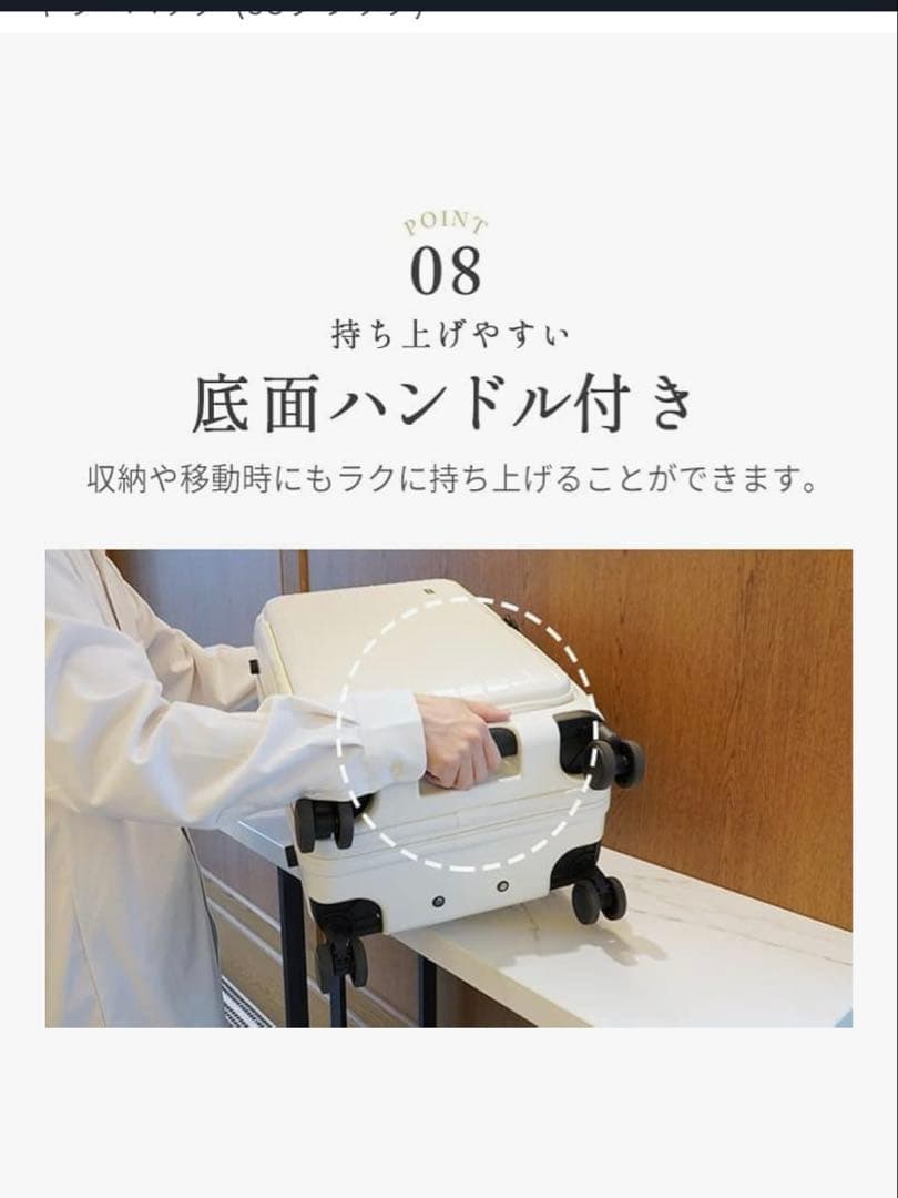 TOMARU TIERRAL ブラック キャリーケース