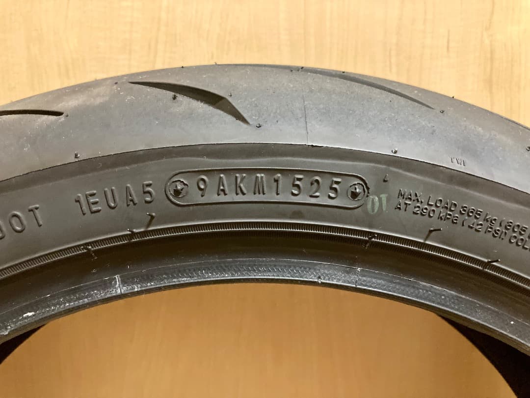 【中古】DUNLOP SPORTMAX Q5A 17インチ前後セット