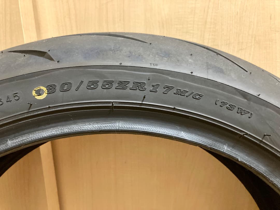 【中古】DUNLOP SPORTMAX Q5A 17インチ前後セット
