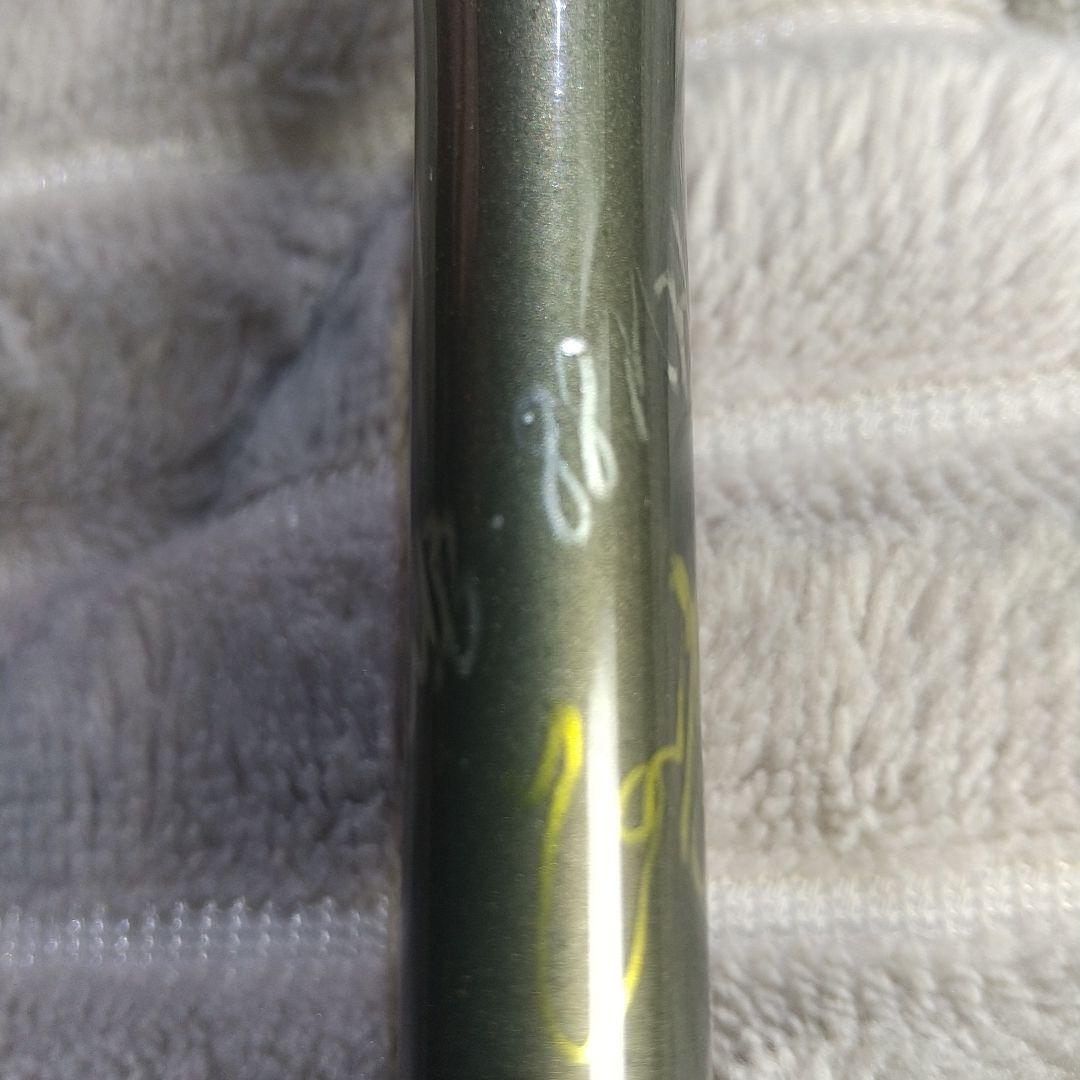 「中古美品」エムアイレ 正影ボロン MB-88MHL ベイトモデル