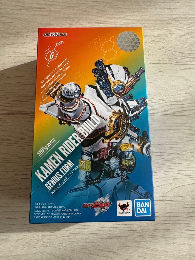 SKYRIDER スカイライダー – HIPSHOP ポピー スタンダードサイズ/19