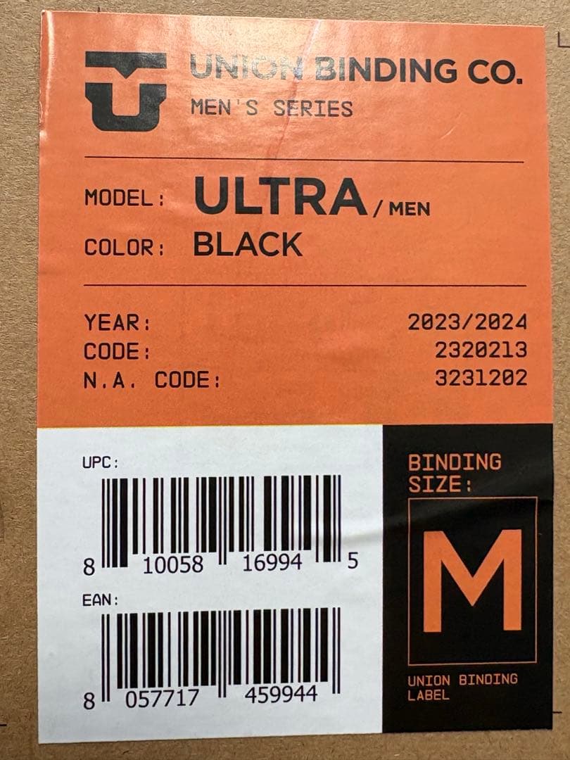 2023-2024Union ultra Mサイズ ブラック