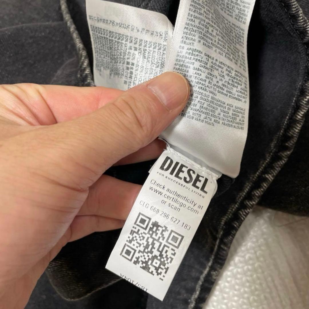 チョコ太郎 DIESEL ディーゼル デニム フード ブルゾン