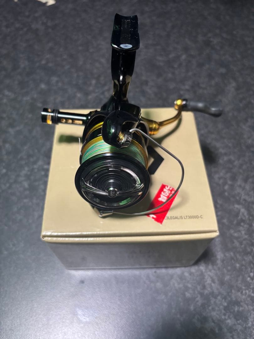 25アンタレスHG右巻き