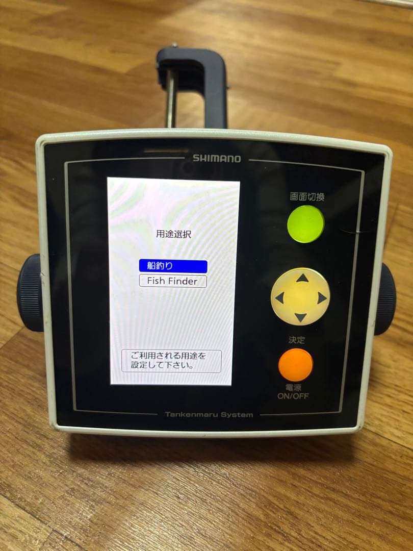 中古SHIMANO Tankennmaru System 電動リール