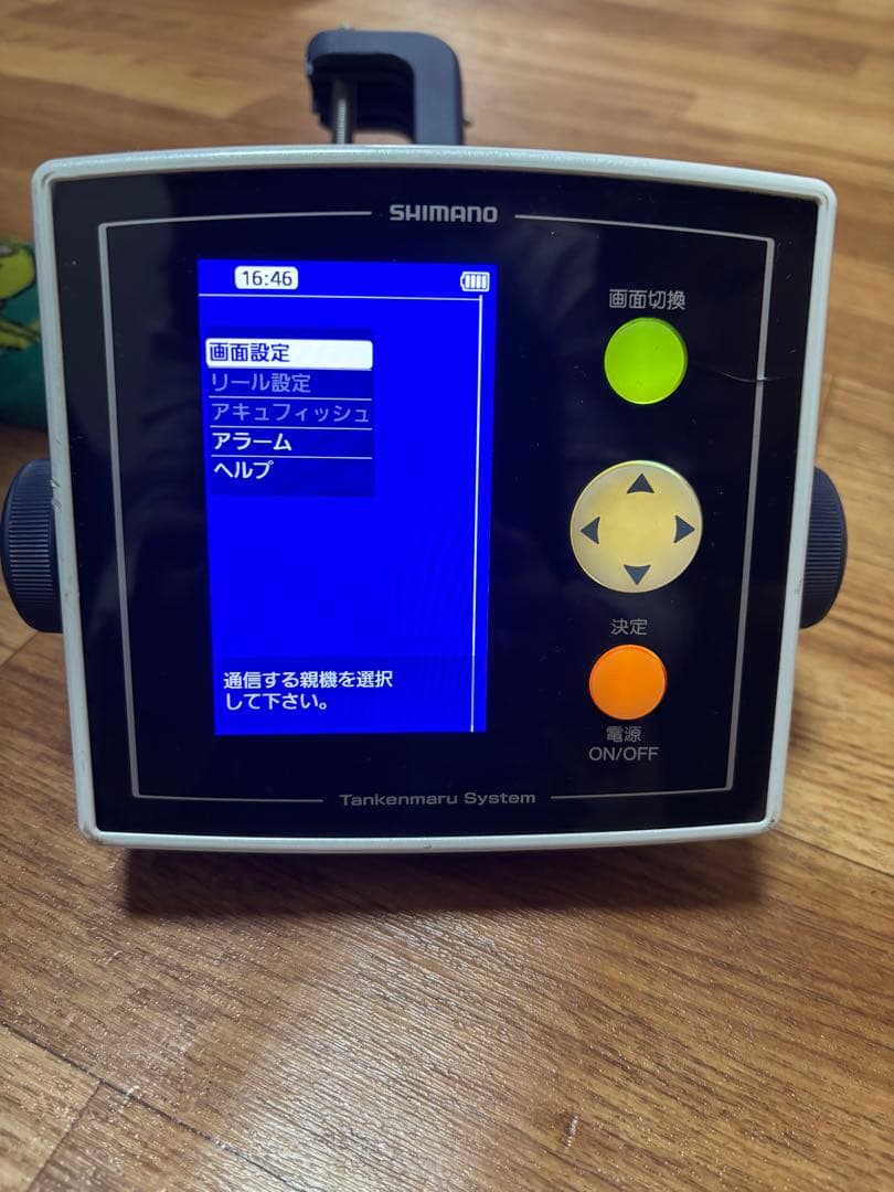 中古SHIMANO Tankennmaru System 電動リール