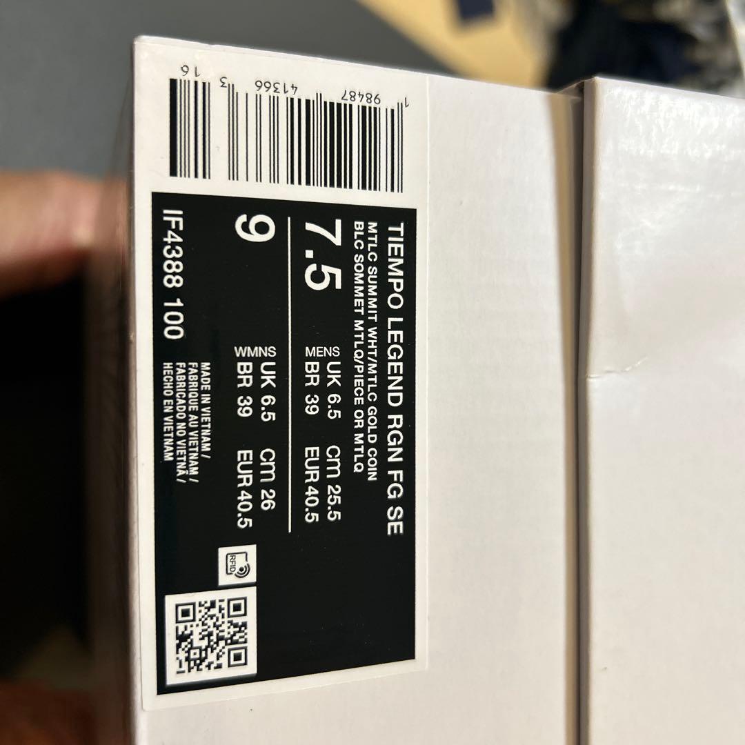 Nike 10Q サッカーシューズ・スパイク ホワイト/ゴールド　25.5cm