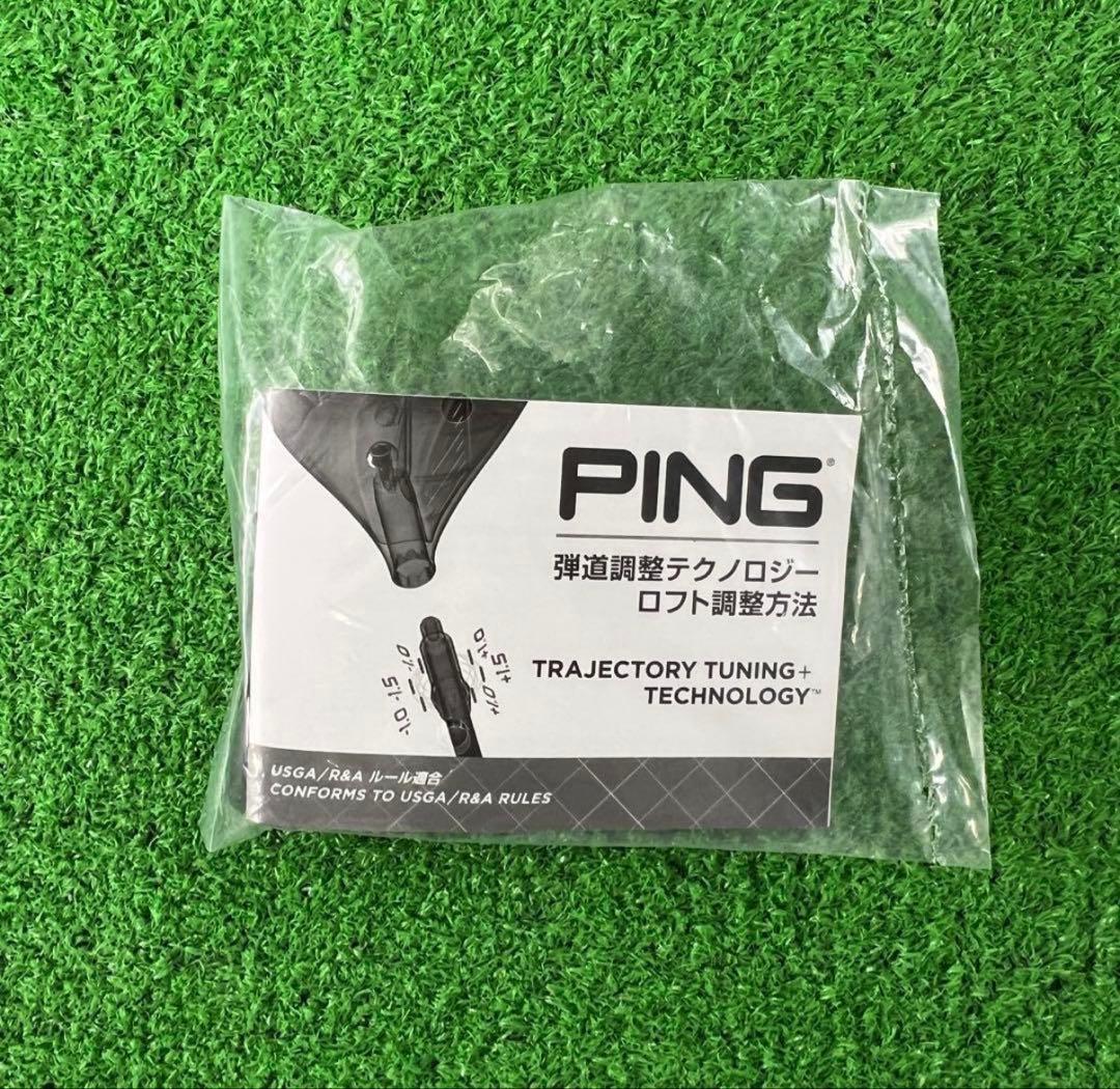 シャフト PING ピン G440ドライバー TENSEI 50(R) - メルカリ