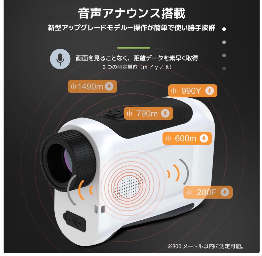 KADAI KM-J800H ゴルフ用距離計