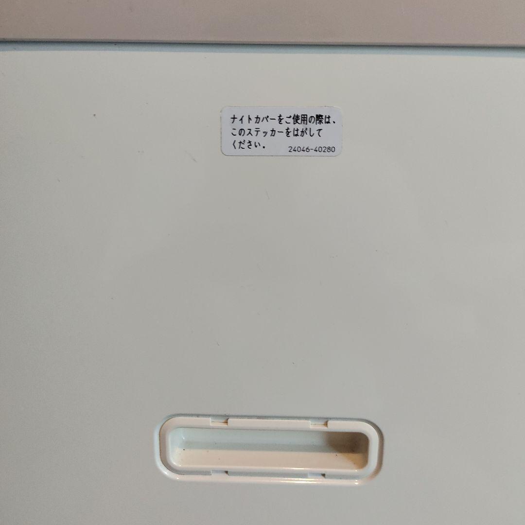 コンパクト　冷凍庫　サンデン　ホワイト