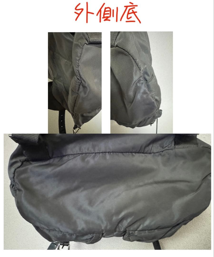 PRADA グレー リュックバックパック三角ロゴプレートヴィンテージ