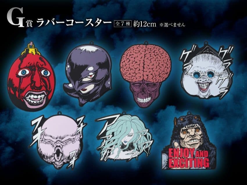 ベルセルク 一番くじ ワンロット 計81点 - メルカリ