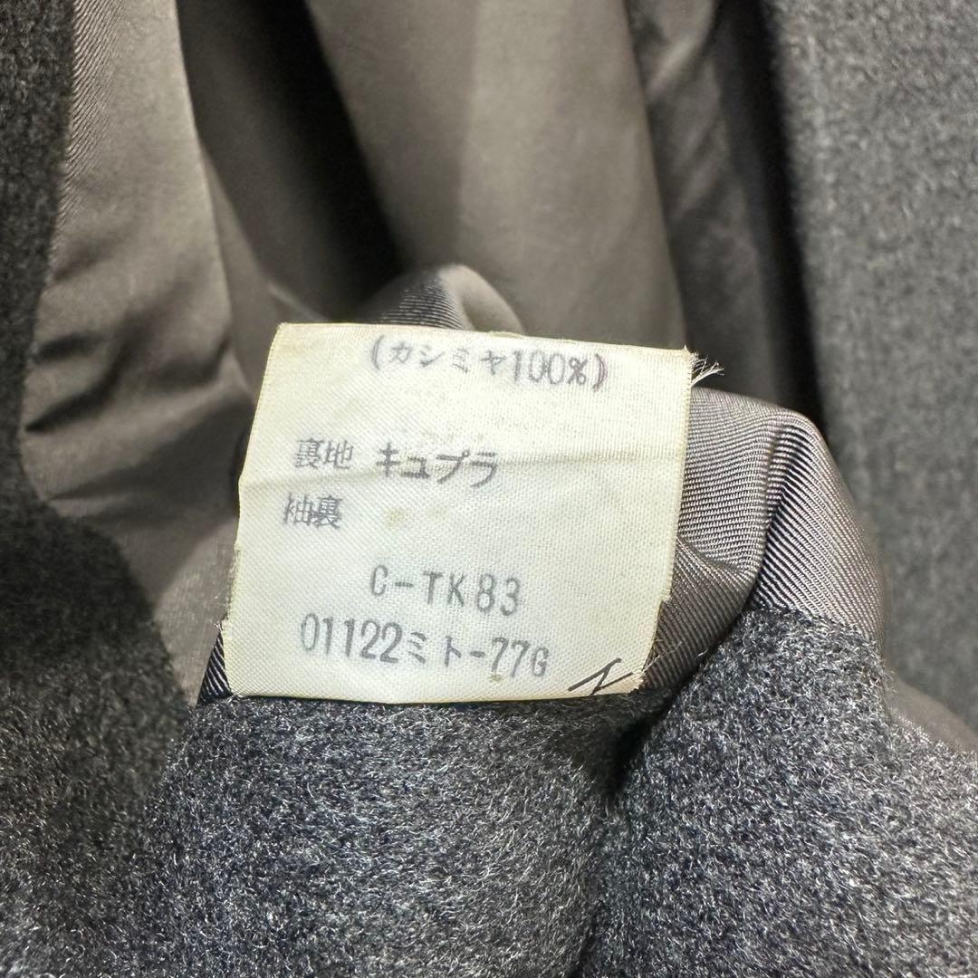 希少 Burberrys 上質 ウール デザイン チェスター ステンカラーコート