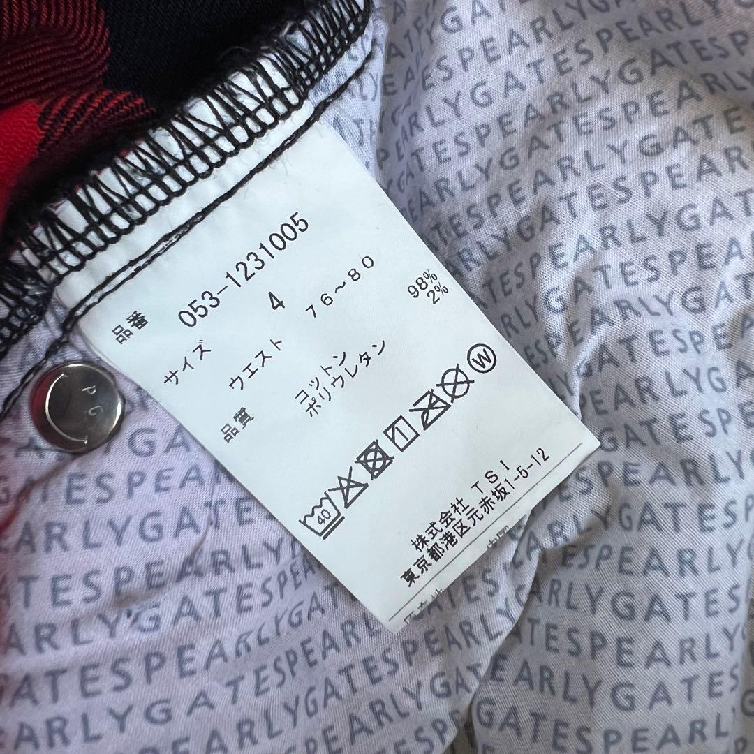 パーリーゲイツ　セットアップ　チェック柄　ジャケット　パンツ　メンズ　ゴルフ　赤