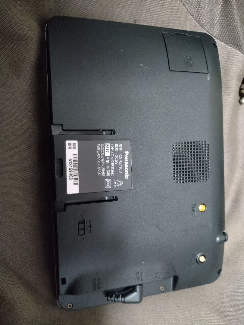 パナソニック　ゴリラ CN-G710D ワンセグ　ポータブルナビ　2017年製