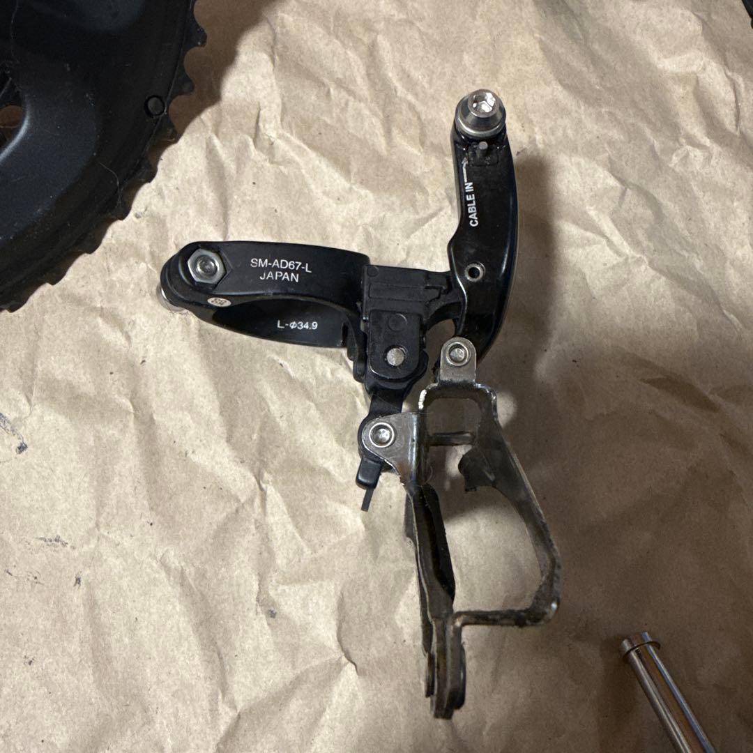 Shimano 105 コンポーネントセット 5800系