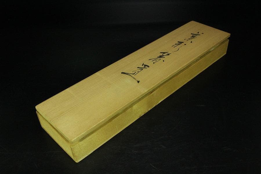 葉形 箸置 現川 十三代 横石臥牛 共箱(K-LC540) - メルカリ