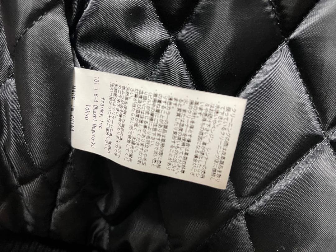 Hysteric Glamour Wind and Sea スタジャン