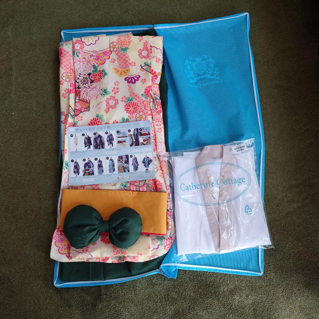 ❀ 袴 小学生卒業式150 ❀