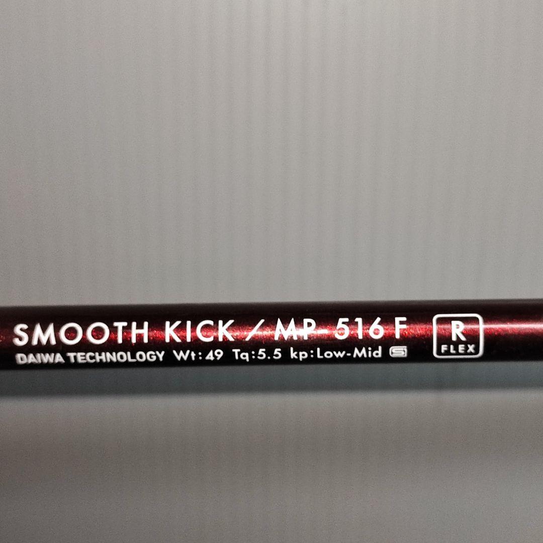 ONOFF AKA 2016 フェアウェイウッド 5w 7w FLEX-R