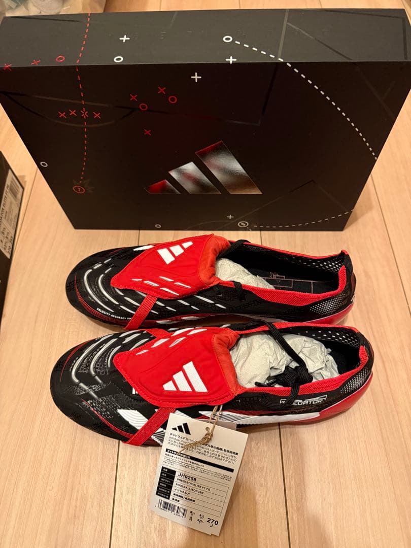 本日限定価格‼️adidas プレデター　27.0cm