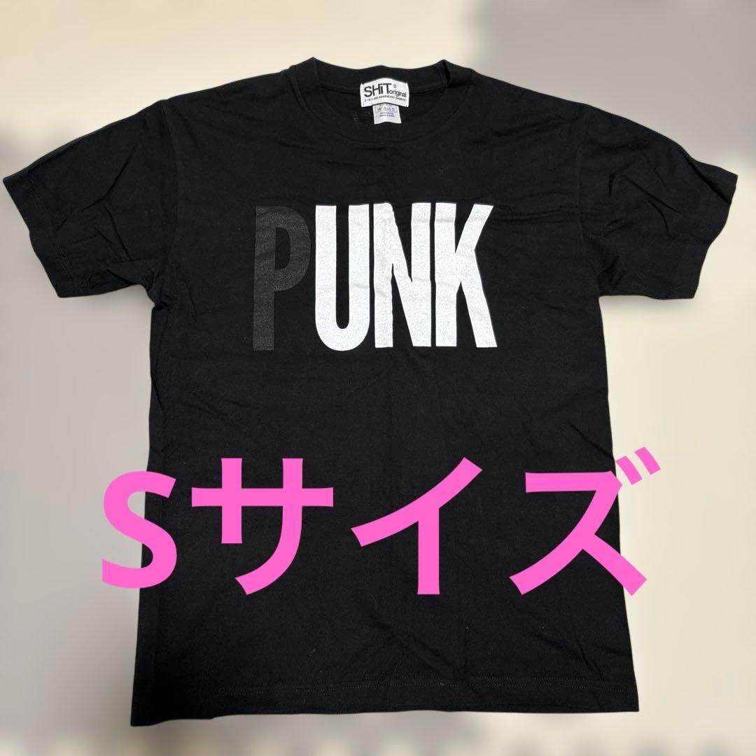 BiSH BiS 豆柴の大群 Tシャツ14枚セットの通販｜coupongo.ca