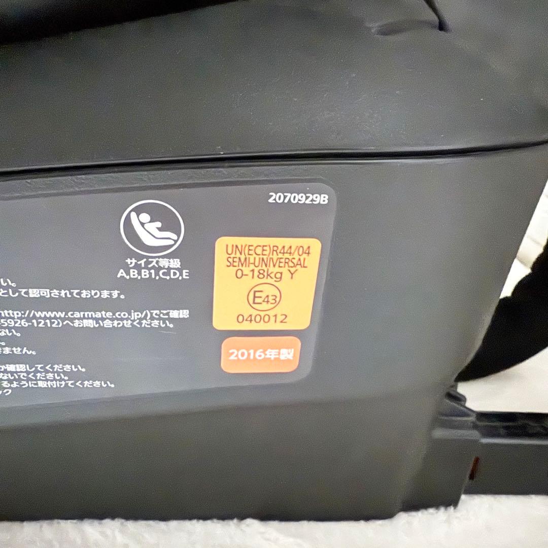 エールベベ クルット4i プレミアム ナチュラルグレー ISOFIX 回転式