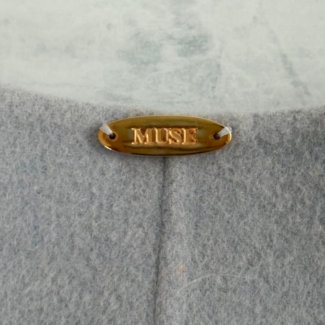 MUSE リバーロングノーカラーコート　ウールコート　ノーカラーアウター　36