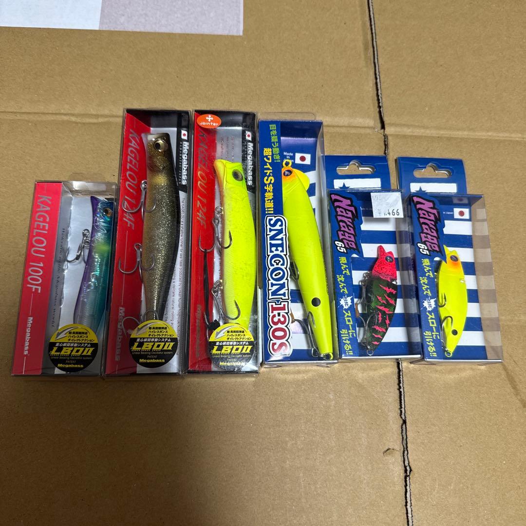 シーバス　引退品