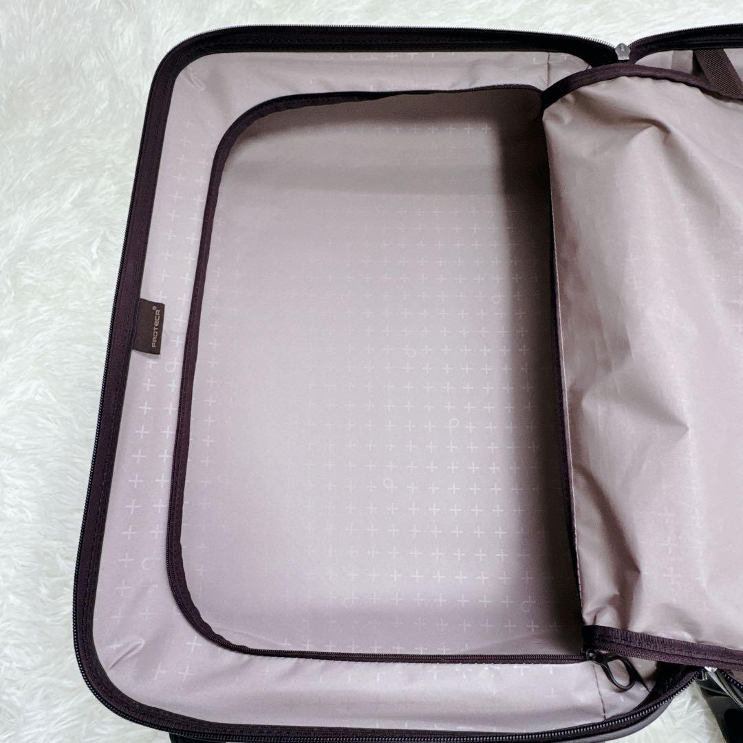 【極美品】 プロテカ キャリーケース 機内持ち込み可能 日本製 ピーコックブルー