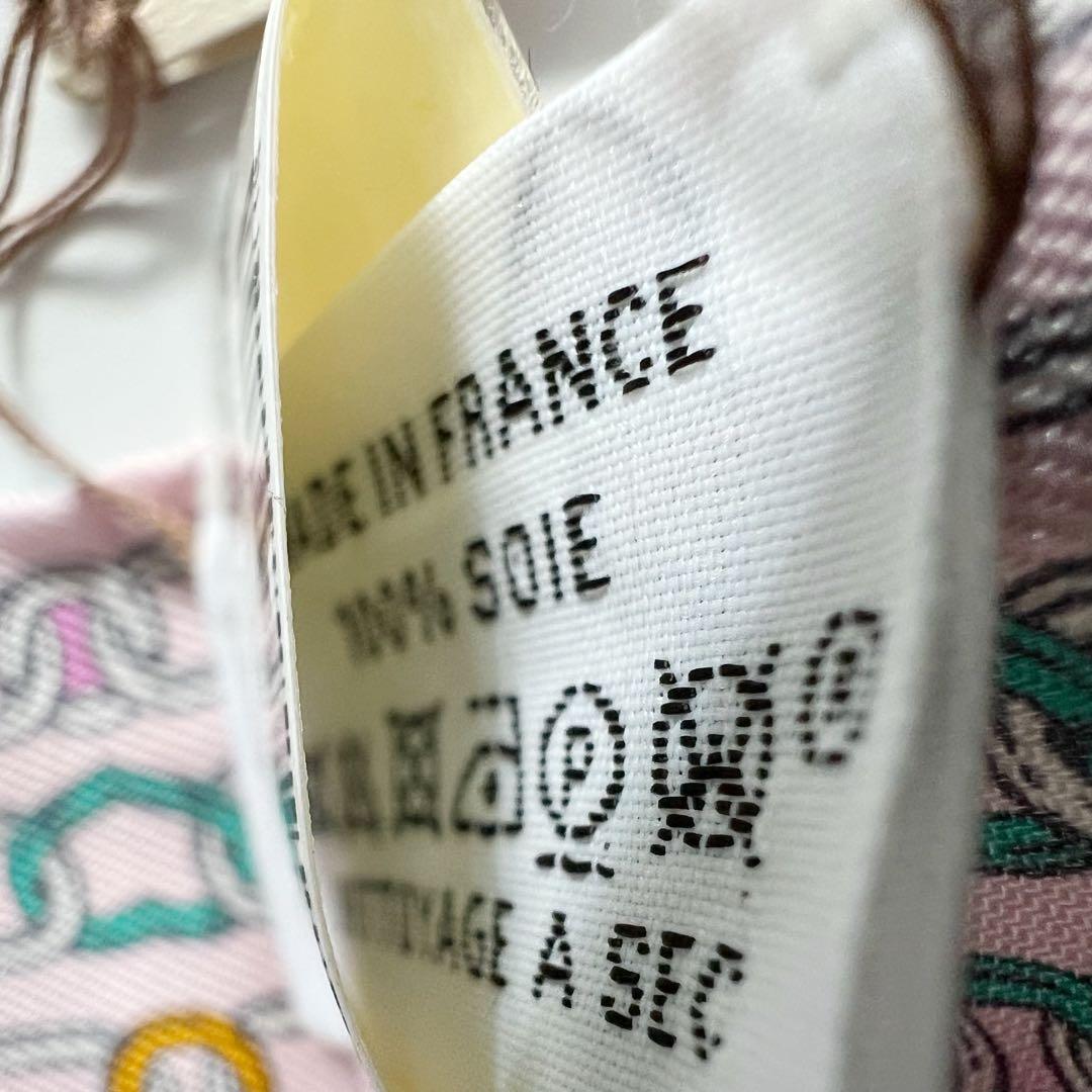 新品 未使用 HERMES 2025ss エルメス　ツイリー カレイドスコープ