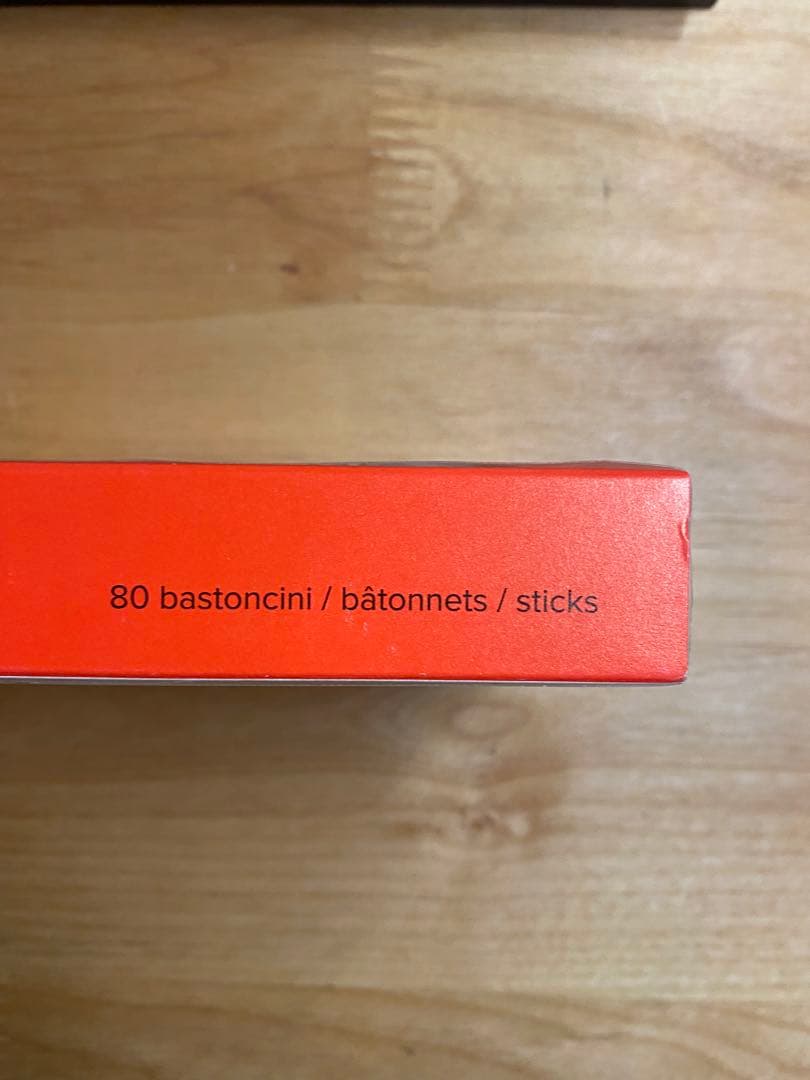 イタリア製フォルナセッティ インセンスボックスセット