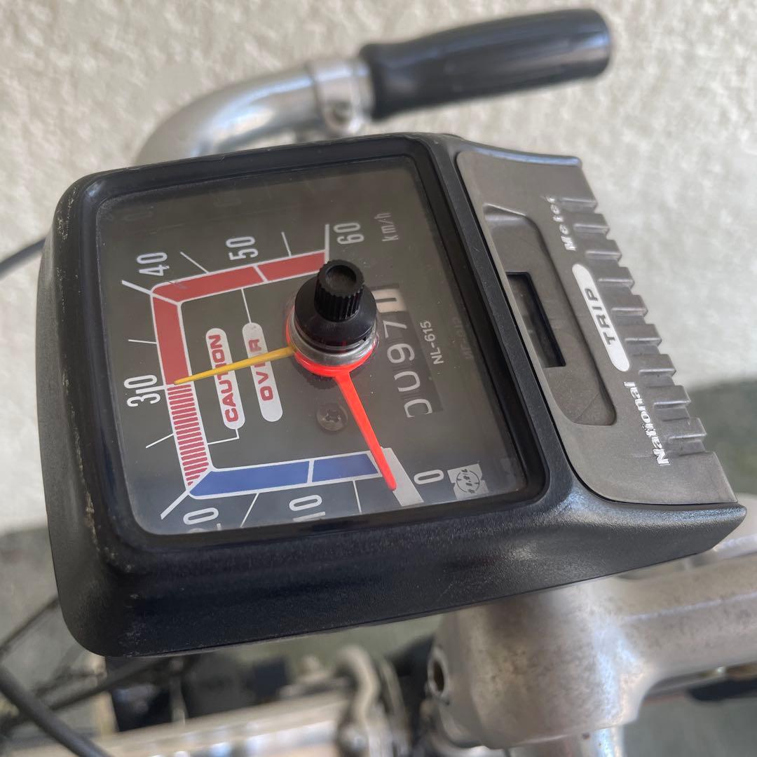 週末値下げ】ヴィンテージ 昭和 ゼブラ スーパーカー自転車 レトロ 26