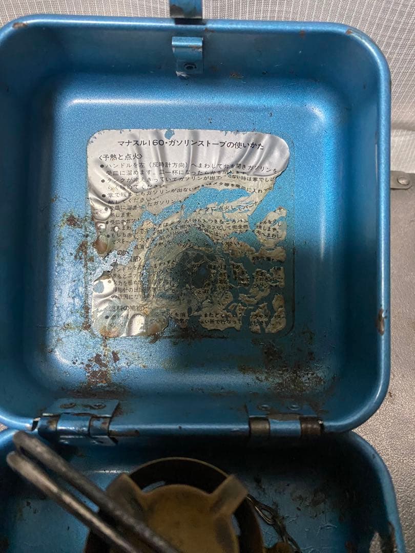 ガソリンストーブ マナスル160 箱ストーブ メンテナンス済 実働品 作動