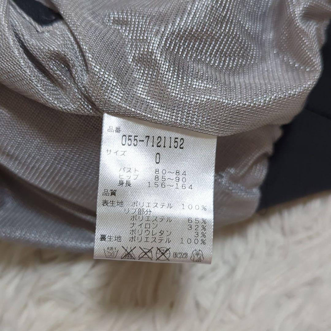 美品 パーリーゲイツ ツインスニード 蓄熱 ジャケット セットアップ