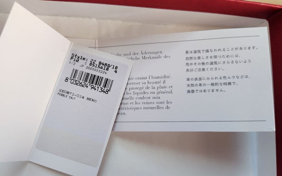 美品　Ferragamo　フェラガモ　ヴァラ　リボン　長財布　JP22-B480