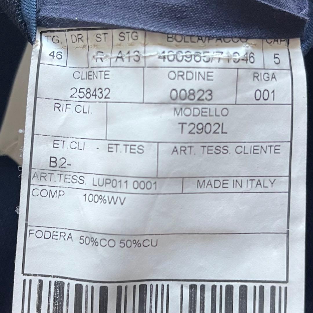 <良品>BOGLIOLI dover ネイビー ウール ジャケット サイズ46